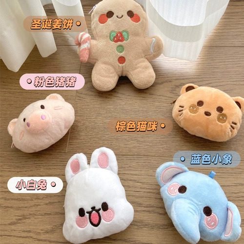 TUFFHOUND Педанные грудь спусковой крючок собачьи грудные ремни висят плюшевые медведя декоративная сумка кошка