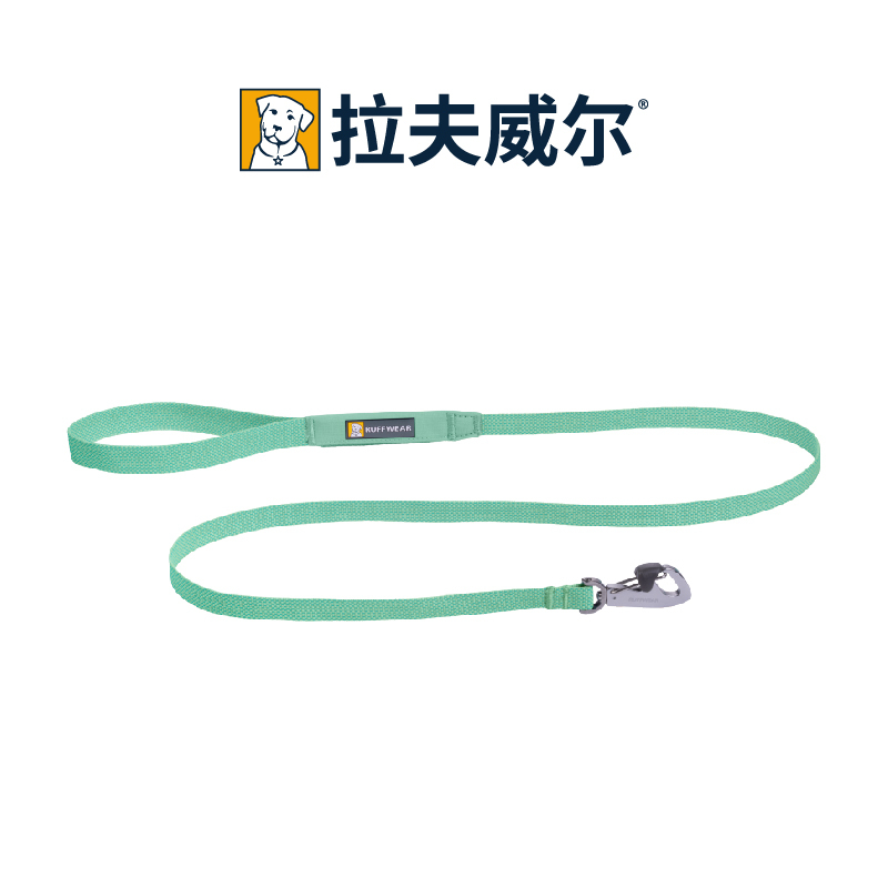 Ruffwear Hi-Light Dog Leash Teddy Shiba Inu Dog Walking Leash for Large and Small Dogs Pet Supplies