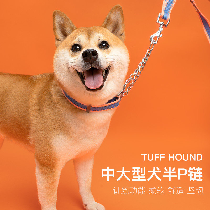 Pooch half p item ring large dog traction rope walking dog rope anti bite triangle iron chain teddy dog supplies tuffhound