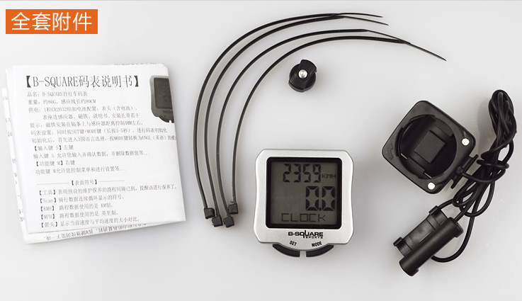 Compteur de vélo - Ref 2421978 Image 8