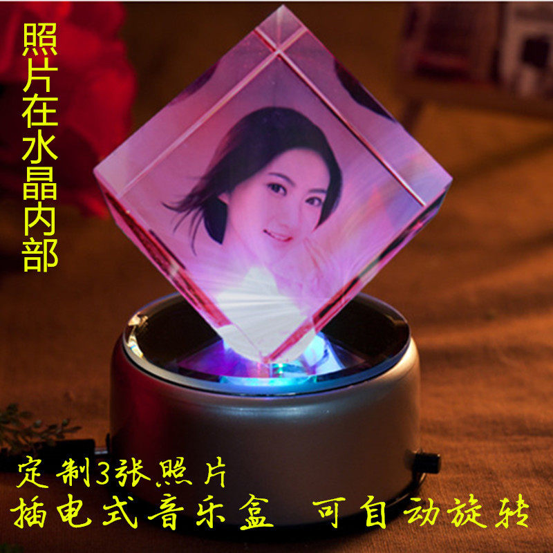 Crystal Magic Square Photo Making DIY Photo Personality Custom Image Rotation Pendulum Table Hem Creative Birthday Present