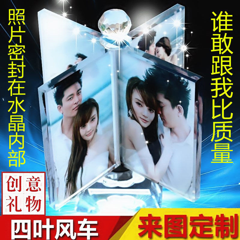 Luminous windmill photo customization diy gift creative 360 degree rotation portrait stands personalized crystal phase