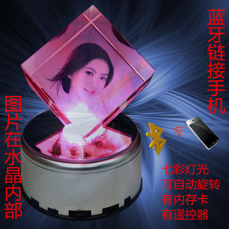 Crystal Rubik's Cube Image Frame Photo Customization DIY Personality Creative Luminous Rotating Wedding Birthday Gift Orbiting Table