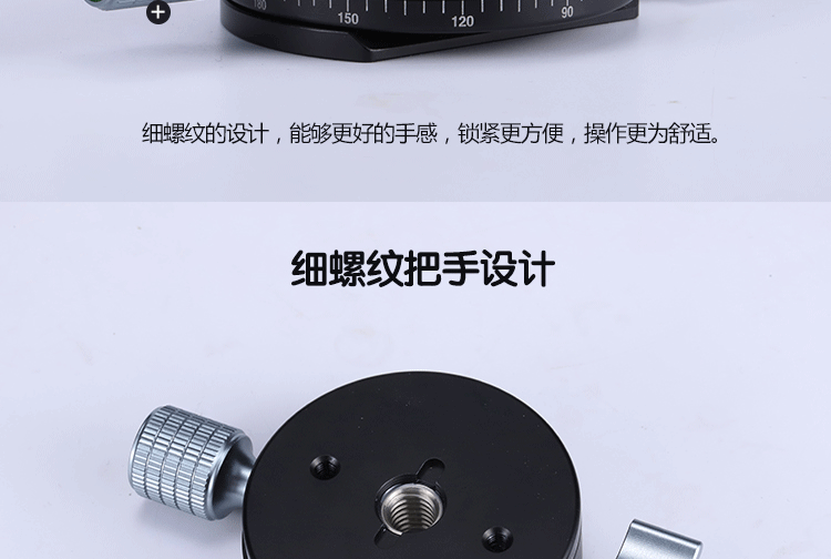 Ghế ngồi toàn cảnh Xiong Huo Clip Yuntai ngồi chụp ảnh 360 độ giống như công cụ nối xích đạo đa chức năng Chân máy đa năng Nâng cấp H3 - Phụ kiện máy ảnh DSLR / đơn chân đế máy ảnh