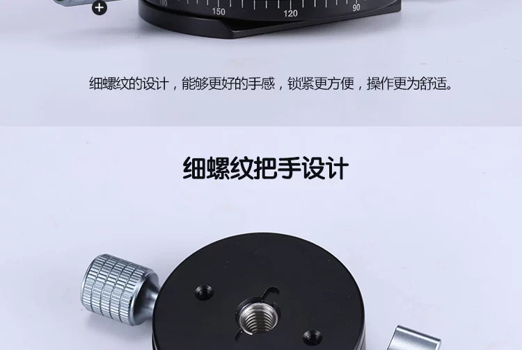 Ghế ngồi toàn cảnh Xiong Huo Clip Yuntai ngồi chụp ảnh 360 độ giống như công cụ nối xích đạo đa chức năng Chân máy đa năng Nâng cấp H3 - Phụ kiện máy ảnh DSLR / đơn