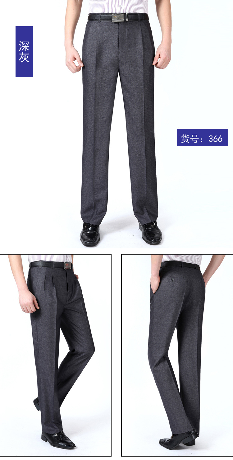 Mùa hè phần mỏng người đàn ông trung niên của quần đôi xếp li lỏng thẳng eo cao miễn phí hot người đàn ông kinh doanh của quần cha phù hợp với quần quần vải nam đẹp
