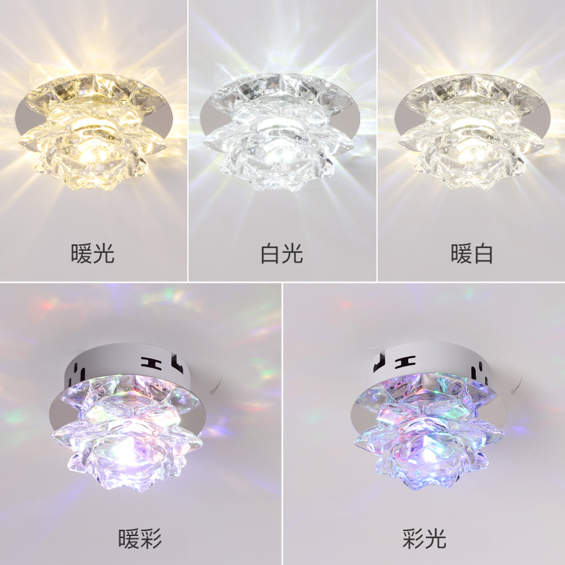 Lotus Crystal Corridor Light, Hallway Light, Living Room Small Light, Entrance Light, Lotus Shrine Light, Foyer Light, Hole Light, Lighting Fixtures, Ceiling Light