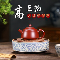 Full-pure handmade purple sand pot Zhengzong Grand red robe Dbell Kettle Giant wheel Pearl Domestic Bubble Teapot Tea tea Set Single pot