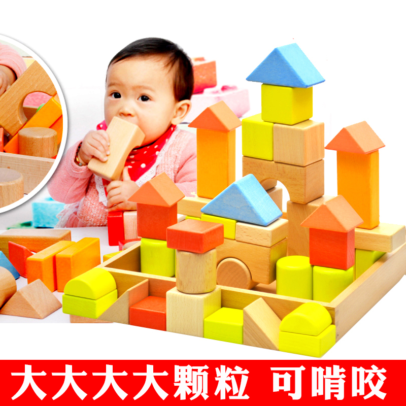 32 children of kindergarten infants with large particles of high end beech wood blocks 1-2 - 3 - 5 years old toys