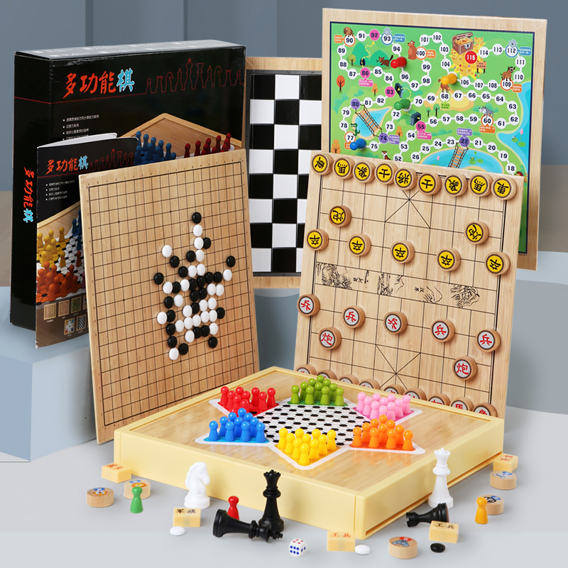 All-in-one Five chess flight Go checkers Big magnetic multifunction children Puzzle Game Chess Wooden Toys 