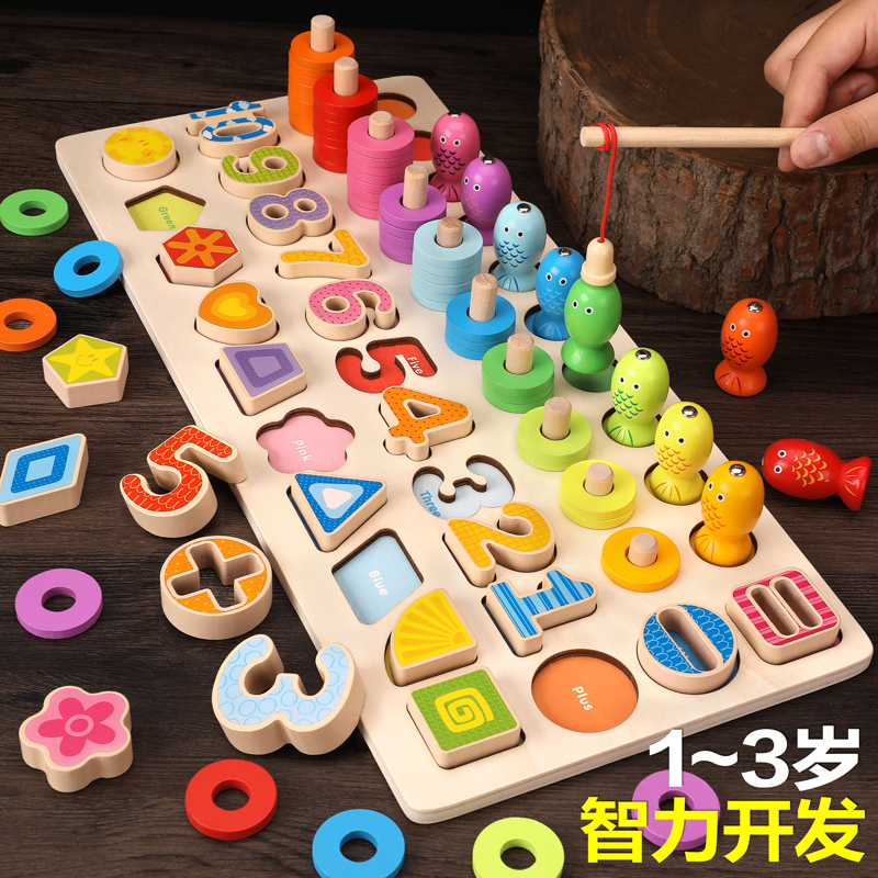 Toys of young children digital puzzle building early teach intelligent baby 1 - 2 years old 3 fruit to look at pairing board
