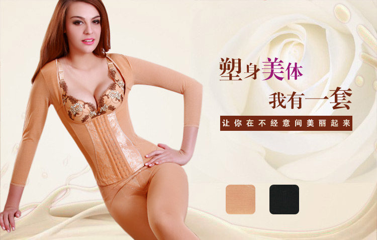 Corset amincissant en coton - Ref 694620 Image 7