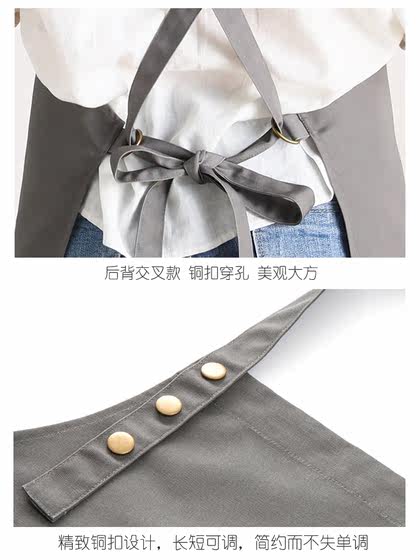 高端围裙定制logo印字花艺美甲奶茶烘焙厨房餐饮专用帆布工作服女