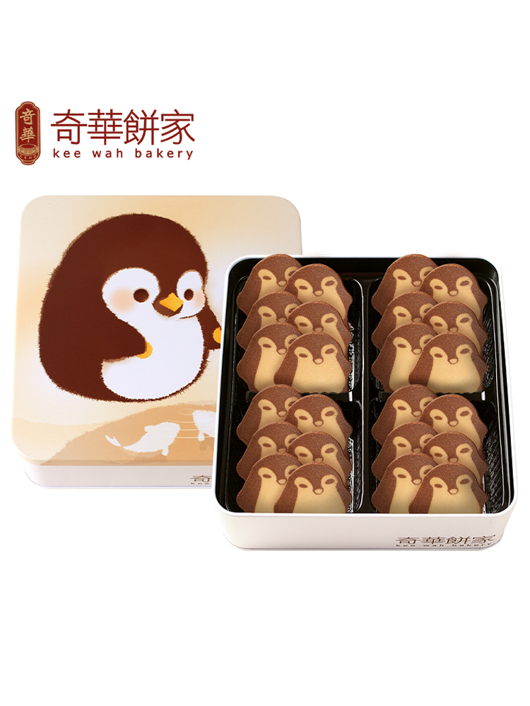 Hong Kong, China(Kee Wah Bakery)Penguin Cookies Chocolate Chip Cookies Tin box gift box Imported casual snacks