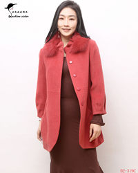 Fashion Sister Boutique 2024 Fashionable Spring and Autumn New Women's Woolen Coat 02-319C