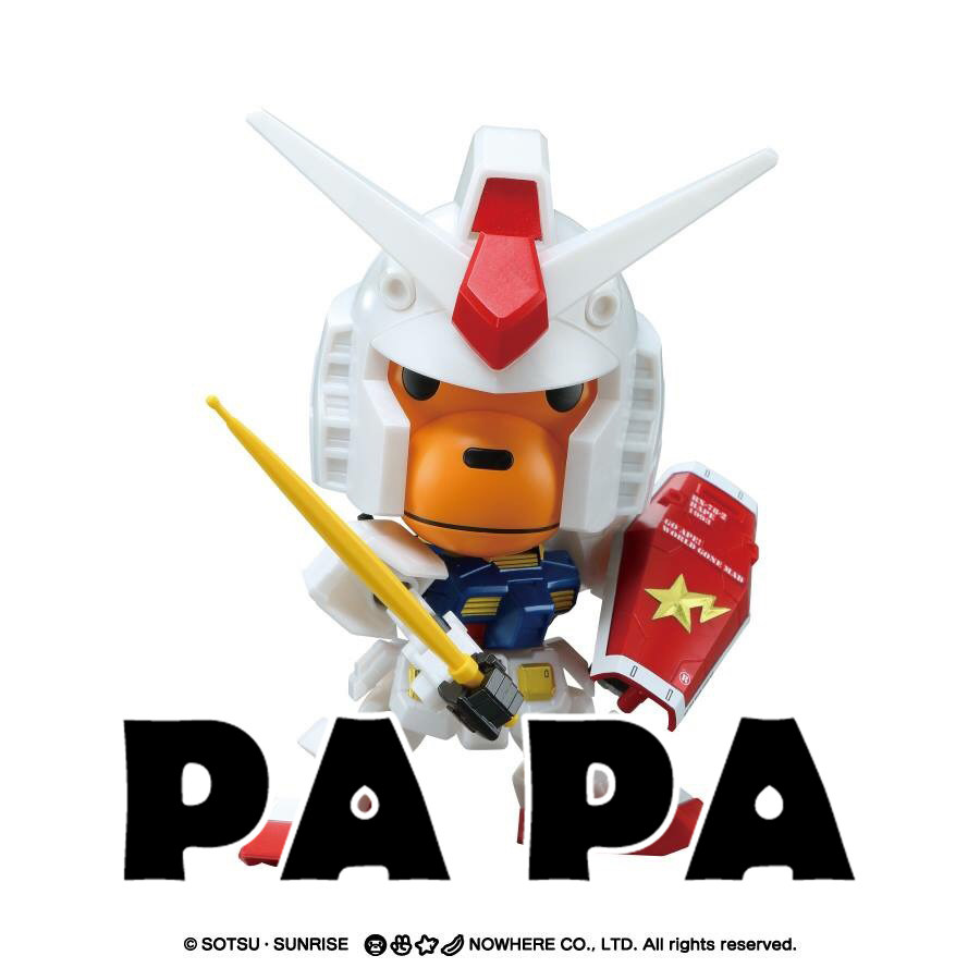 BABY MILO x GUNDAM Gundam Model aape bape RX-78-2 Bandai Limited Edition