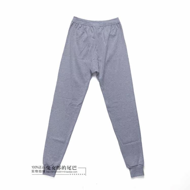 Pantalon collant CHASE DEER en coton - Ref 774832 Image 21