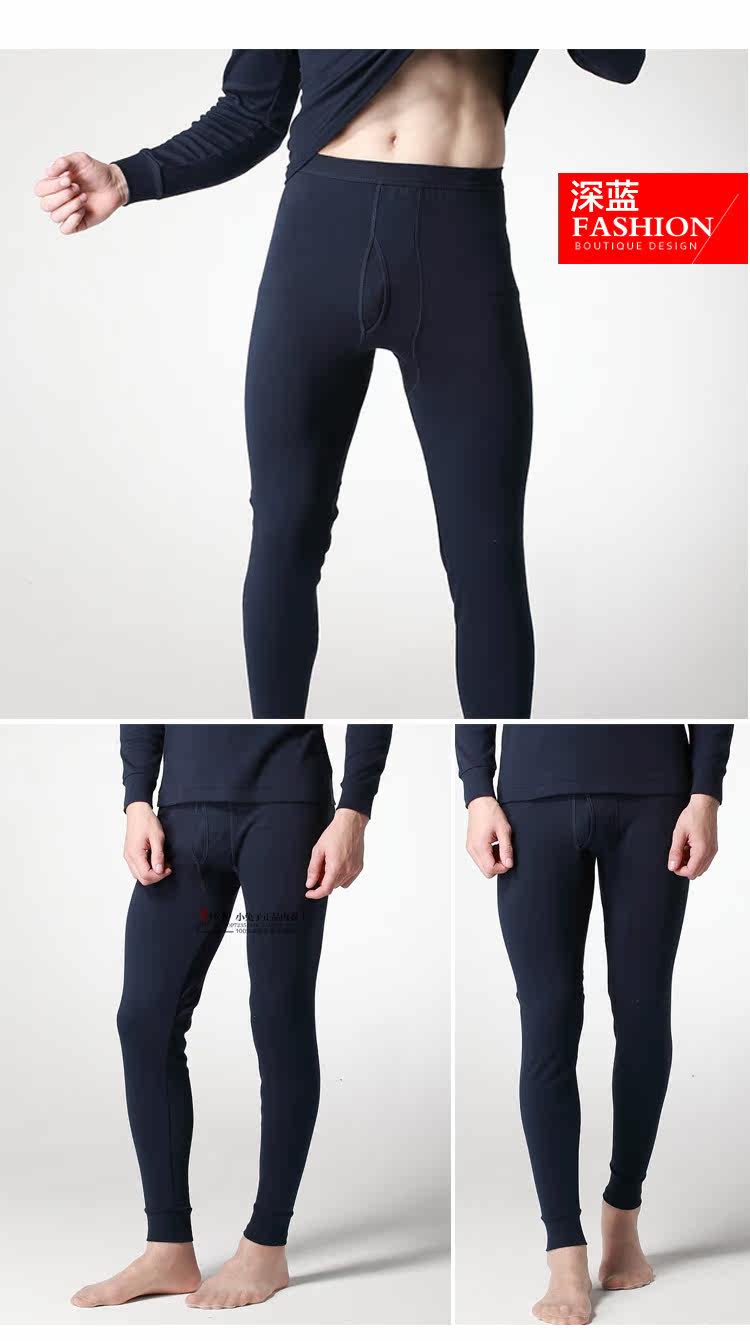 Pantalon collant CHASE DEER en coton - Ref 774832 Image 15