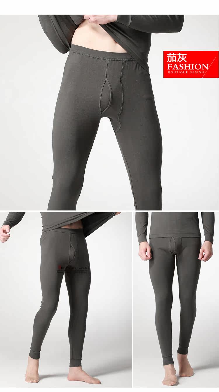 Pantalon collant CHASE DEER en coton - Ref 774832 Image 16