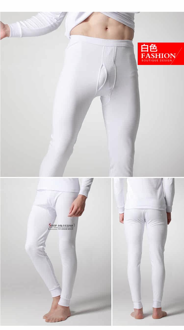 Pantalon collant CHASE DEER en coton - Ref 774832 Image 19