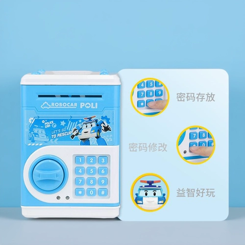 Автоматический трансформер, умная полицейская машина, игрушка, копилка для денег