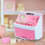 Перезаряжаемая карта, пароль, умный банкомат, копилка, имитация депозита и снятия денег, копилка, детская копилка, большая
