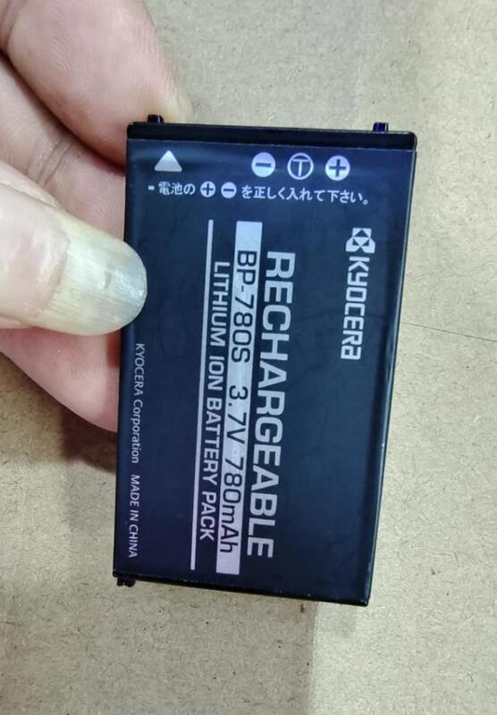 Suitable for Chaopuyuan Contax Sl300Rt Sl300R Sl400R Bp-780S Mobile Phone Camera Battery