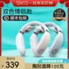 Товары от skg西亨专卖店