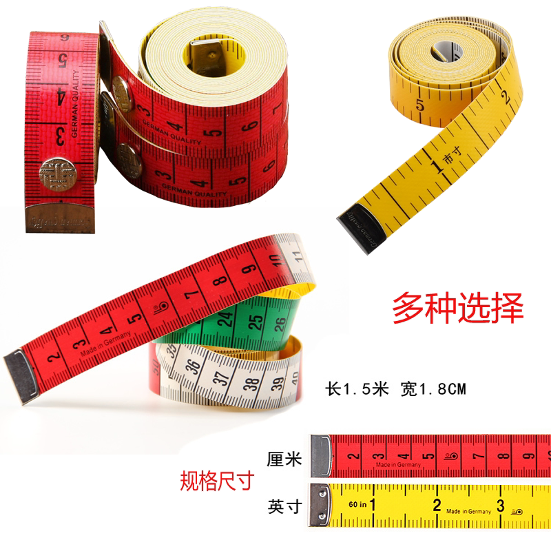 Clothing custom body German imported leather - foot cm measuring 5 more shoulder - slant measuring instrument