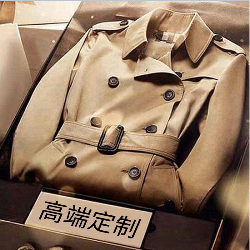 Advanced Sensation Card Its Color Windcoat Jacket Woman 2022 New Spring and Autumn Season in Long Edition Little Subtrombone Inn Wind