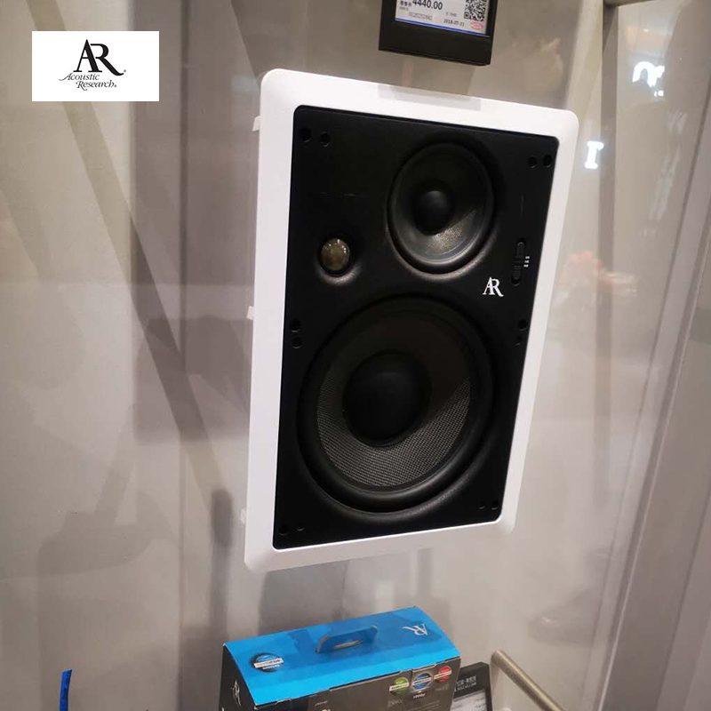 AR Acoustics Indoor Wall-mounted Horn Speaker Smallpox Embedded Broadcast HIFI Sound Quality High Power Shock Home