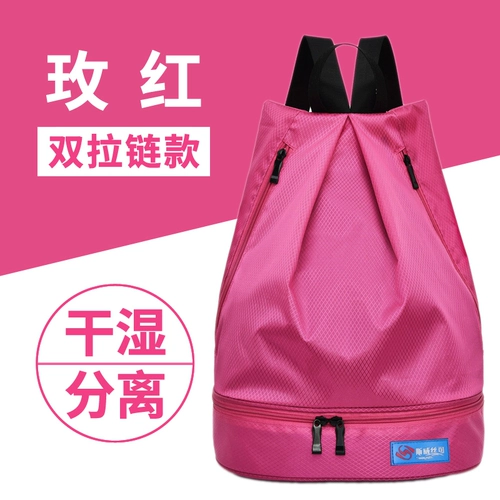 斯威丝可 Водонепроницаемая пляжная непромокаемая сумка с разделителями для плавания подходит для мужчин и женщин, сумка для хранения, надевается на плечо