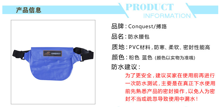 Sac de sport - Ref 10955 Image 27