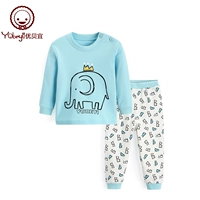 Youbeiyi Đồ lót trẻ em đặt cotton mùa xuân và mùa thu Quần áo mùa thu cho bé trai và bé gái quần áo cho bé trai