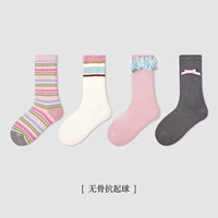 1693 розовые сюжетные носки