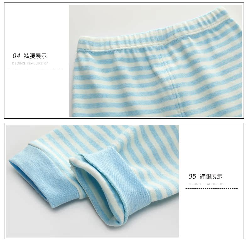 Youbeiyi Shu cotton nhuộm sọc trẻ em cardigan đồ lót thiết lập quần bé mùa thu nam bé mùa thu nữ bộ đồ ngủ trẻ em cao cấp