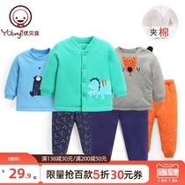 (100 models 5 fold minus 30) Youbeyi baby cartoon cotton suit cartoon two-piece baby cotton jacket winter