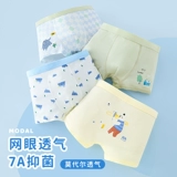 Детское нижнее белье для мальчиков, летние штаны, шорты, трусы