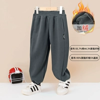 Темно -серой