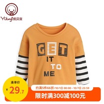 Youbei Childrens Patchwork Sleeve T-shirt Round Neck Boys and Girls Autumn Fake Two Clothes