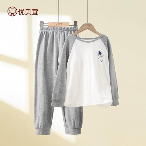 Детское термобелье, хлопковые штаны для мальчиков, нижнее белье, хлопковый комплект, форма, детская пижама, детская одежда, подходит для подростков