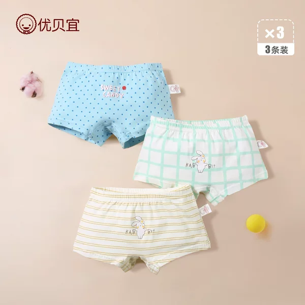 Товары от 优贝宜旗舰店