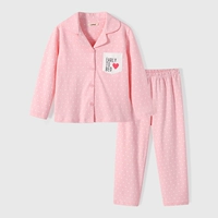 Точка любви