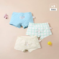 Полосатый кролик+сетка кролик+леденец