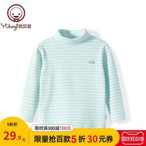 (Hundred 5 fold) Youbei Shu cotton striped childrens high neck coat in the big Children base shirt warm clothes autumn