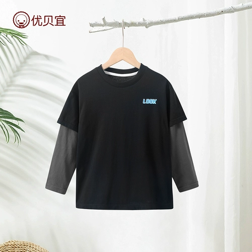 Детский приятный телу хлопковый лонгслив для девочек, осенний, детская одежда, подходит для подростков