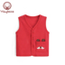 Youbeiyi Áo vest cotton cho bé Áo len nam và nữ hoạt hình Quần áo trẻ em Áo khoác mùa thu cho bé quần áo trẻ em hàn quốc Áo ghi lê