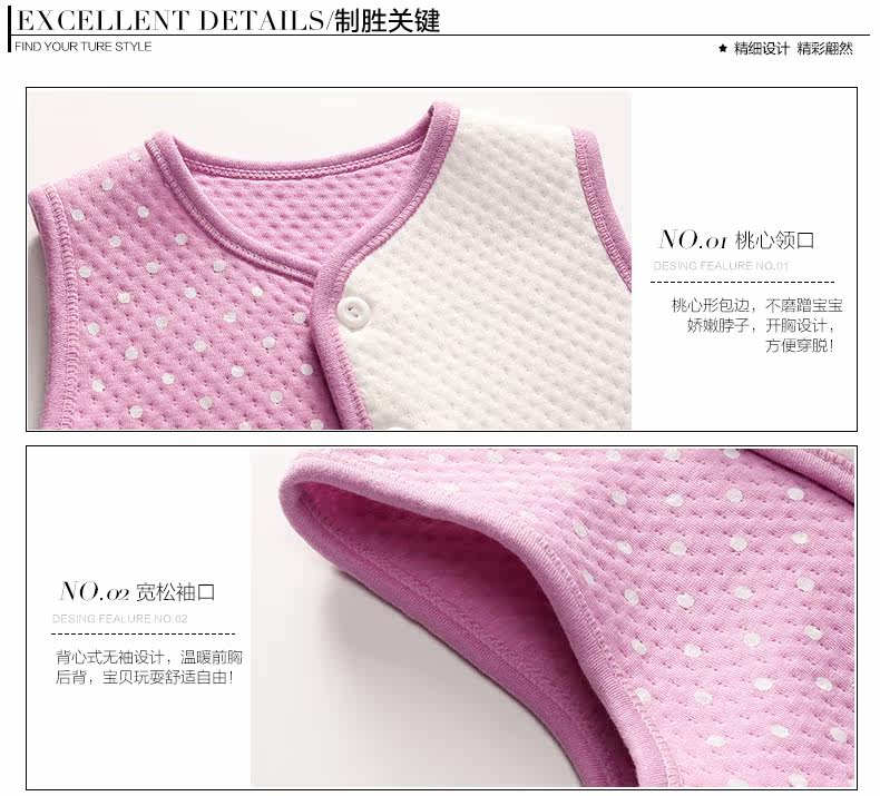 Gilet enfant YOBEYI - Ref 2068416 Image 21