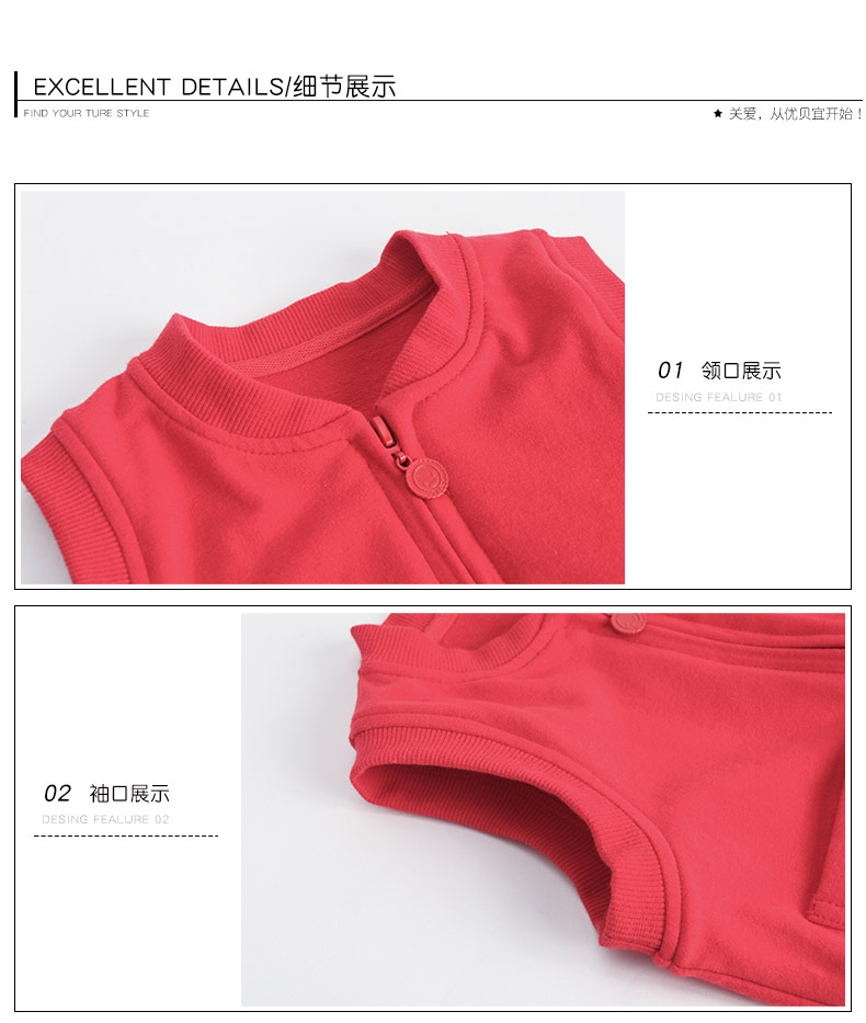 Youbeiyi Children vest vest hoạt hình mùa xuân và mùa thu Các mẫu áo vest nam cho bé gái áo gile cotton mềm mại cho bé