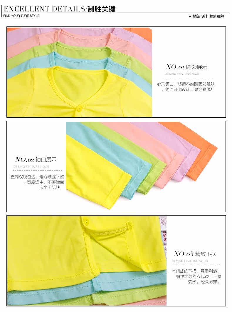 Blouson enfant YOBEYI - Ref 2156242 Image 20